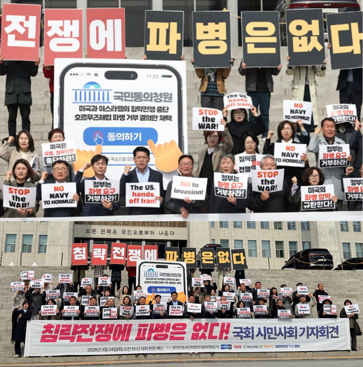 Vanesa Martin tweet media