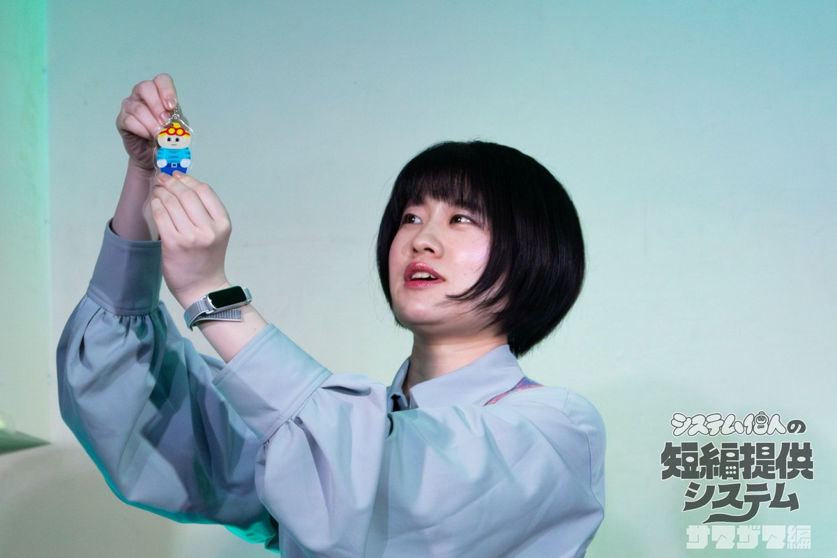 システム個人 tweet media