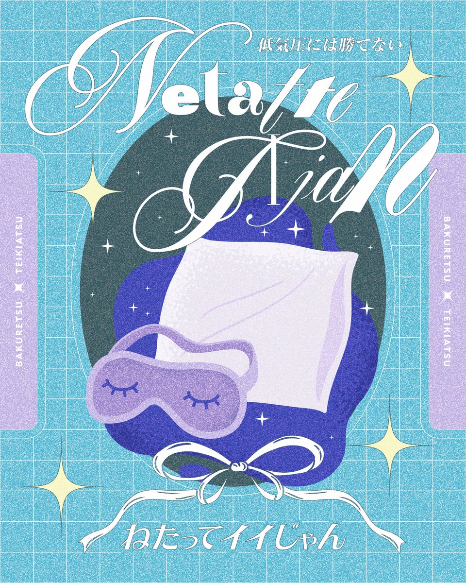 orie｜グラフィックデザイナー tweet media