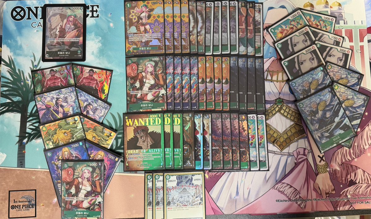 AYAMILK 💝👑/🍒✨ tweet media