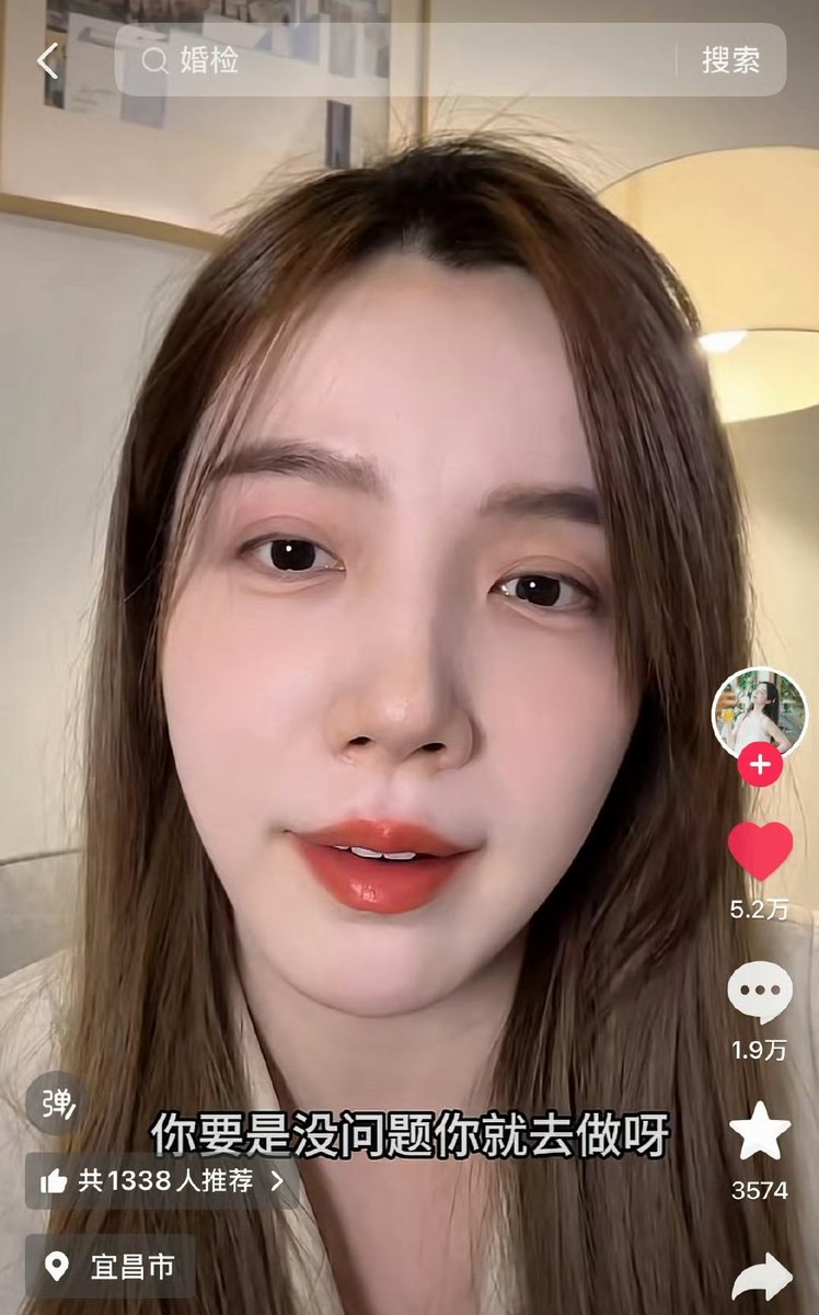 奔跑的萍萍 tweet media