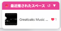 同人マップっぷ tweet media