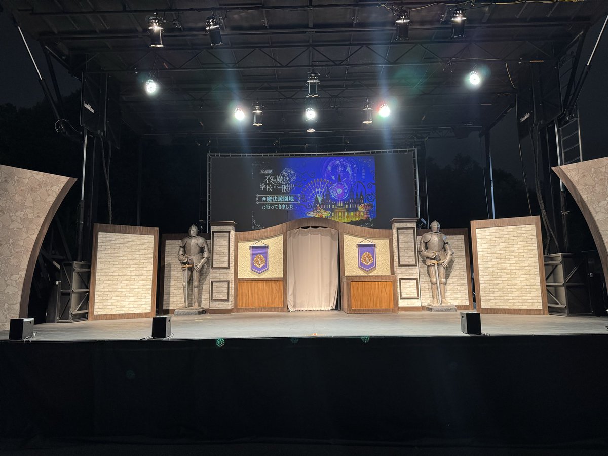 山崎涼人/SCRAP tweet media