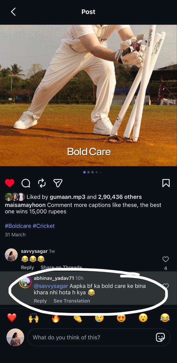 SavvySagar's tweet image. @GetBoldCare do you have a cure for such people as well? #boldcare