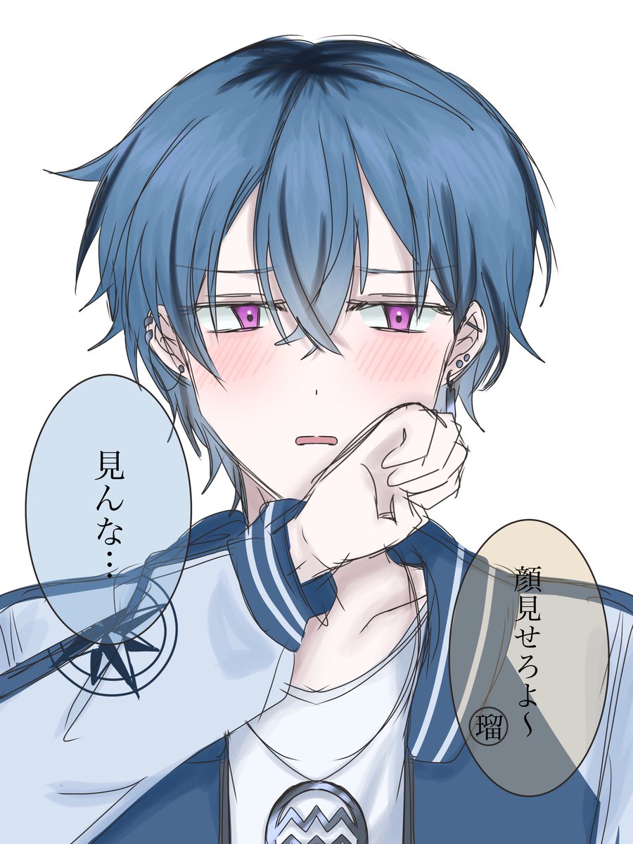 黒²@☘️ファンミ昼 tweet media