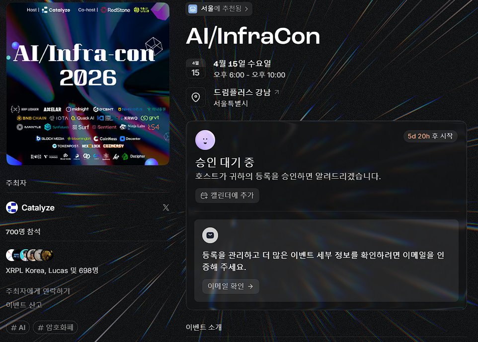 티라노 MOM tweet media