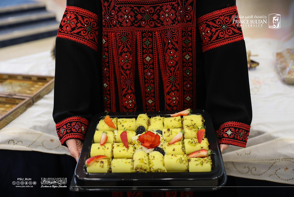 فعاليات وأنشطة جامعة الأمير سلطان tweet media