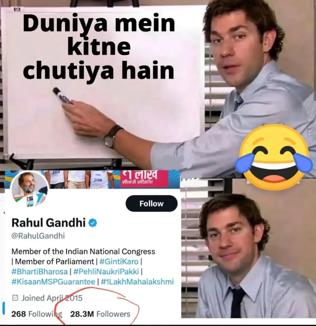 Paise Wala tweet media