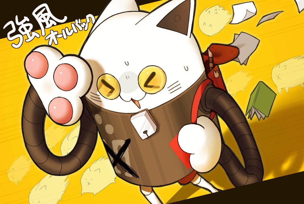 ﾈｰﾛ tweet media