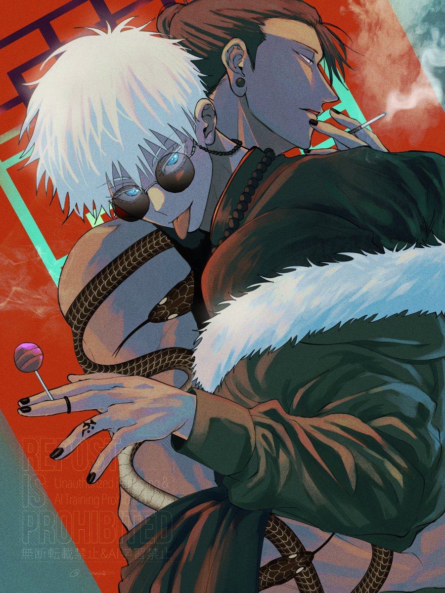 ふつかよい@🧊移行先 tweet media