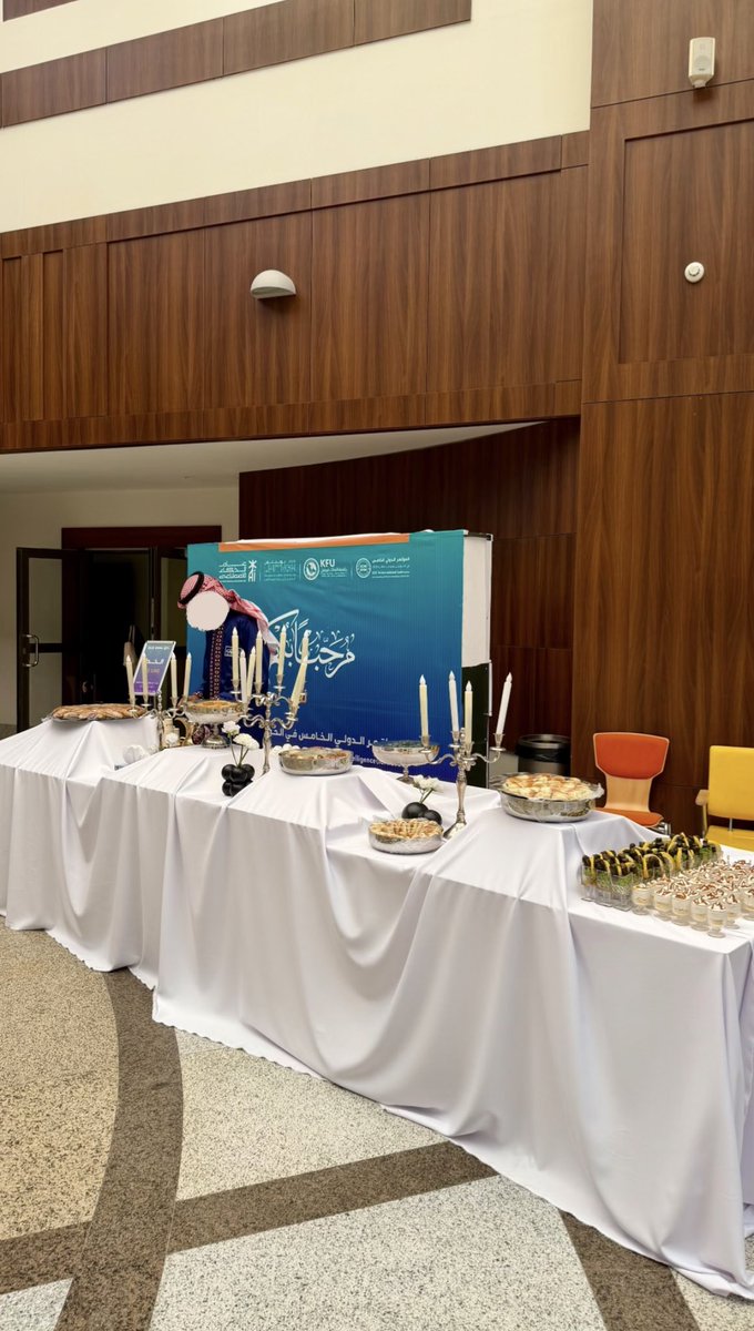 Shjoun_4's tweet photo. #ICMI2026 https://t.co/dzxpNWkOcS