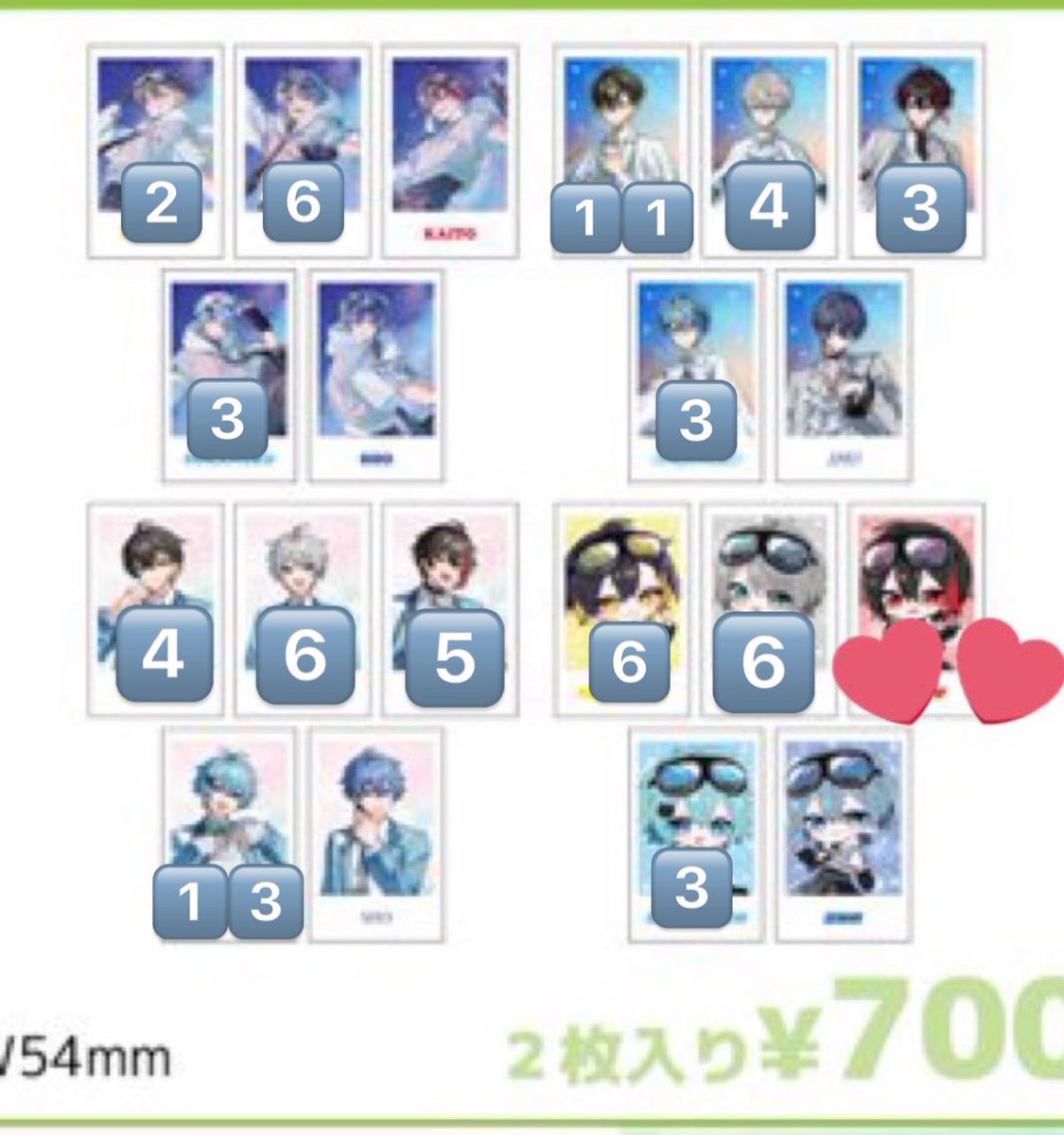 交換垢 🎀 tweet media