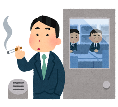 Tom Fuji tweet media