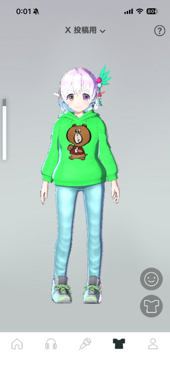 サクラパフェ🌸🧚♀️(本物) ~妖精系Vtuber~&tiktoker tweet media