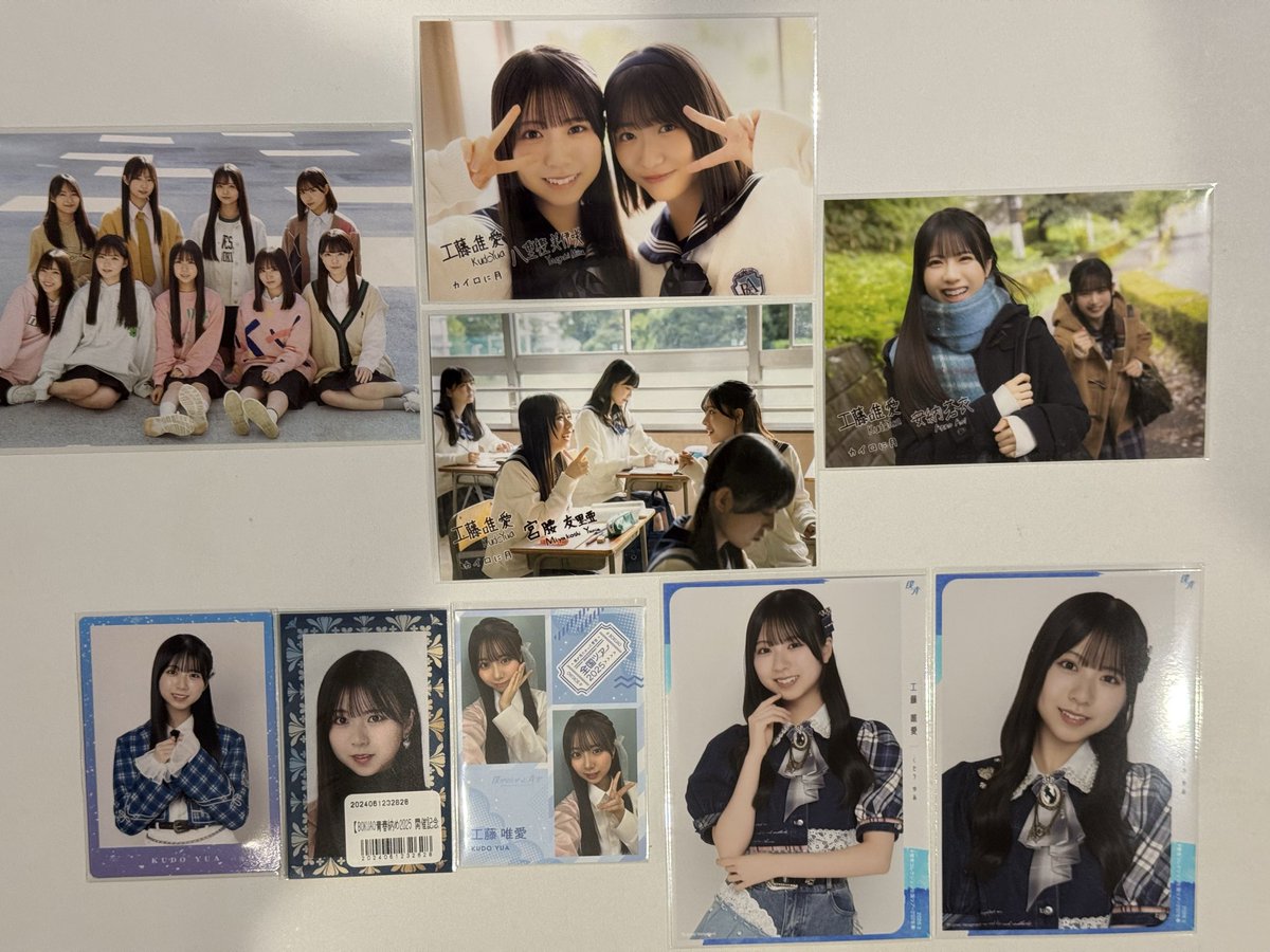きちきち tweet media