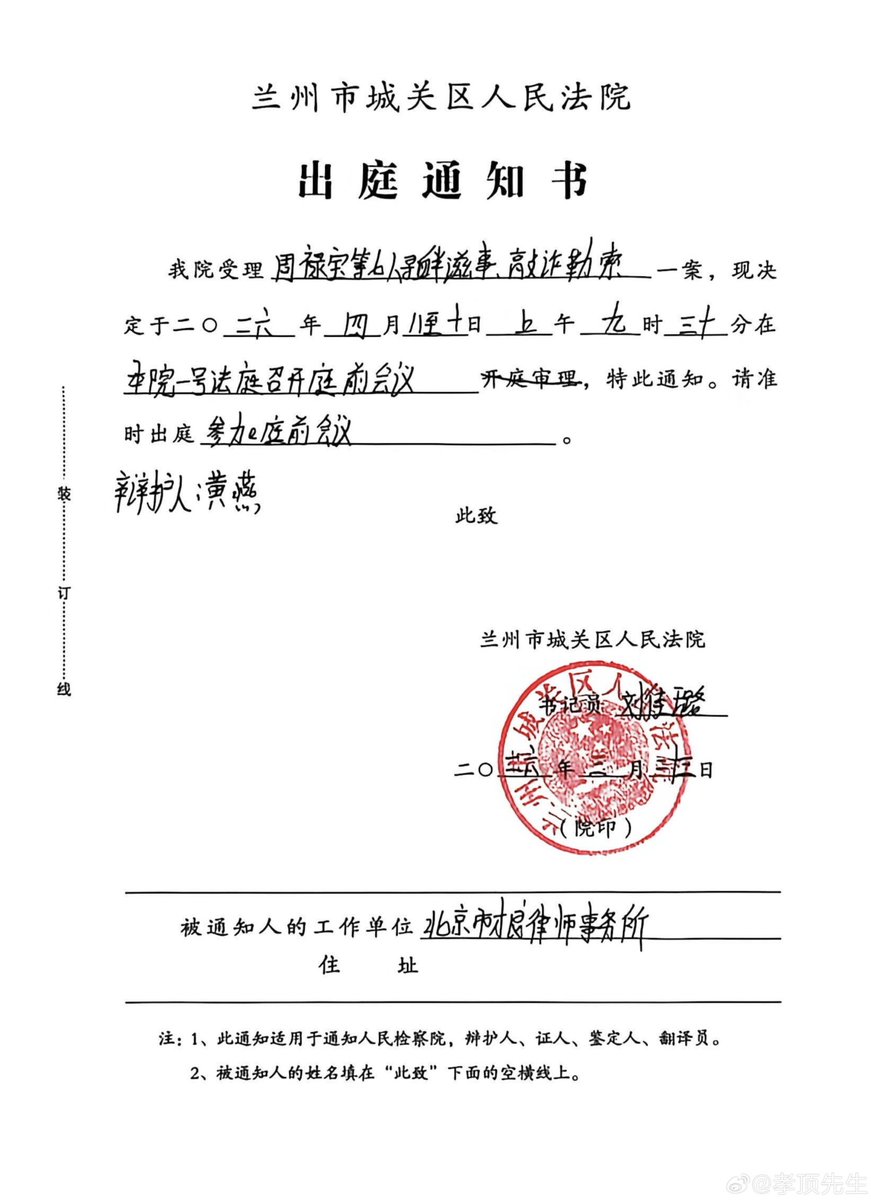 ･ Ice ･  Ⅹ ･ tweet media