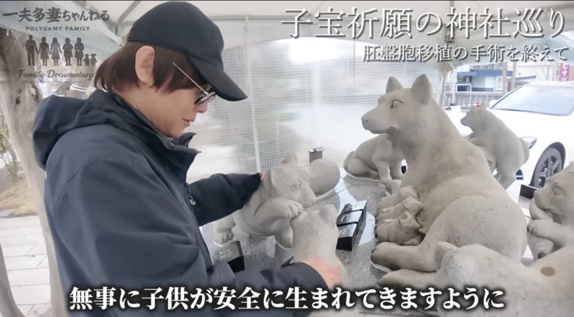 渡部竜太 tweet media