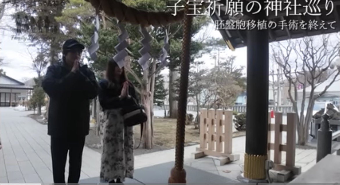 渡部竜太 tweet media