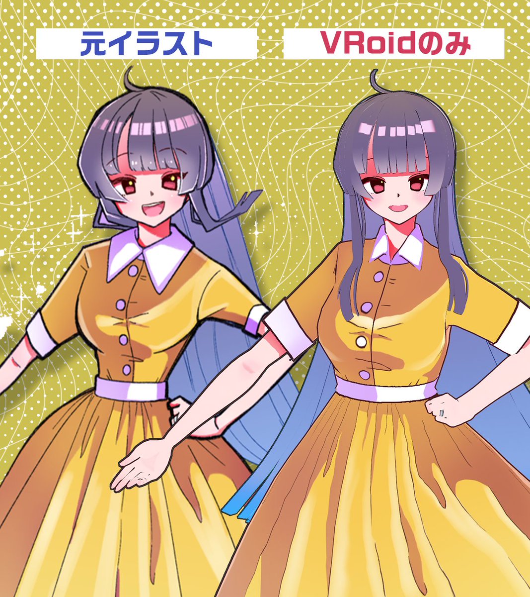 八乃 ぺんた👻🔥8月以降着手のご依頼受付中 tweet media