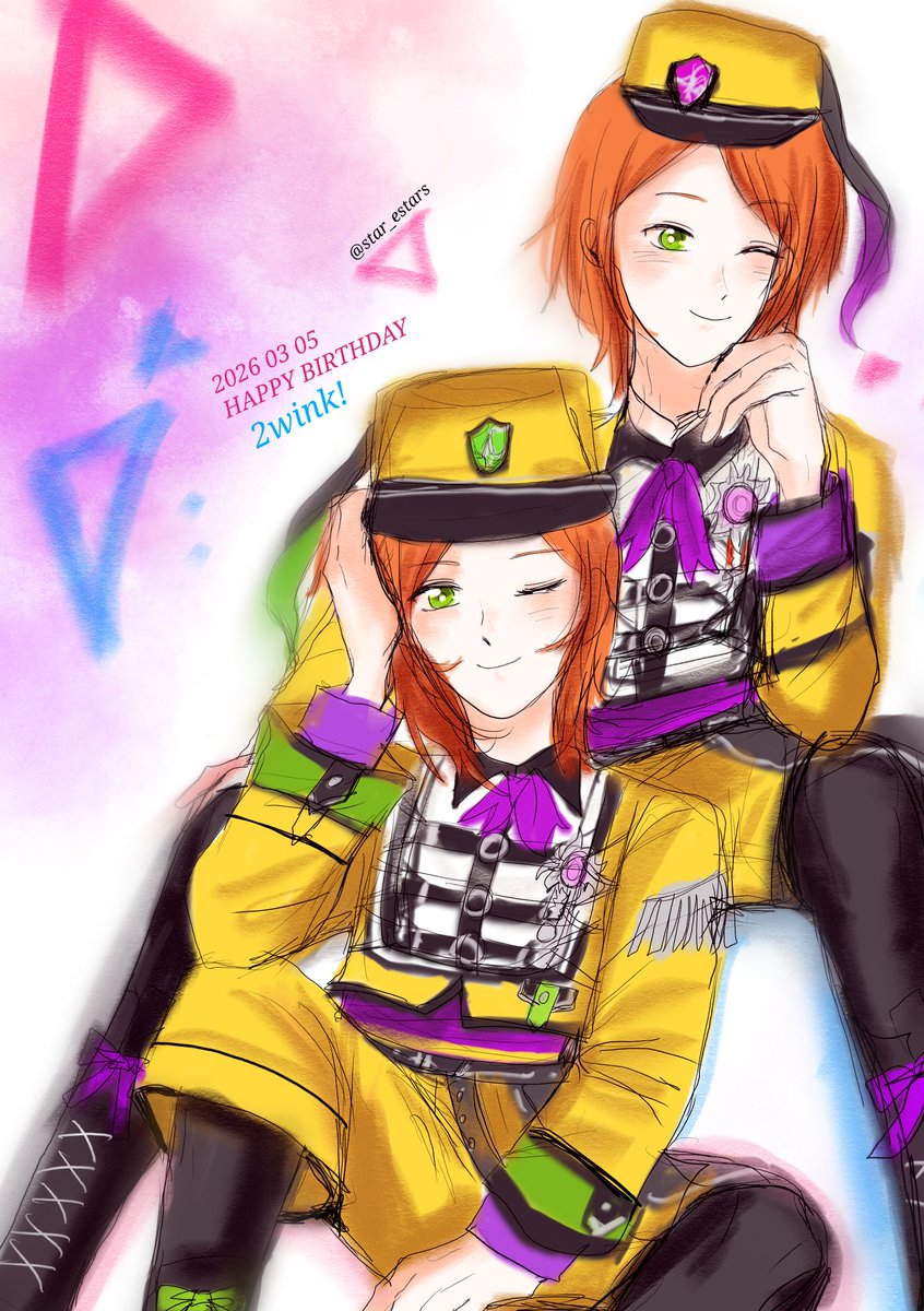 MTRT 별하 tweet media