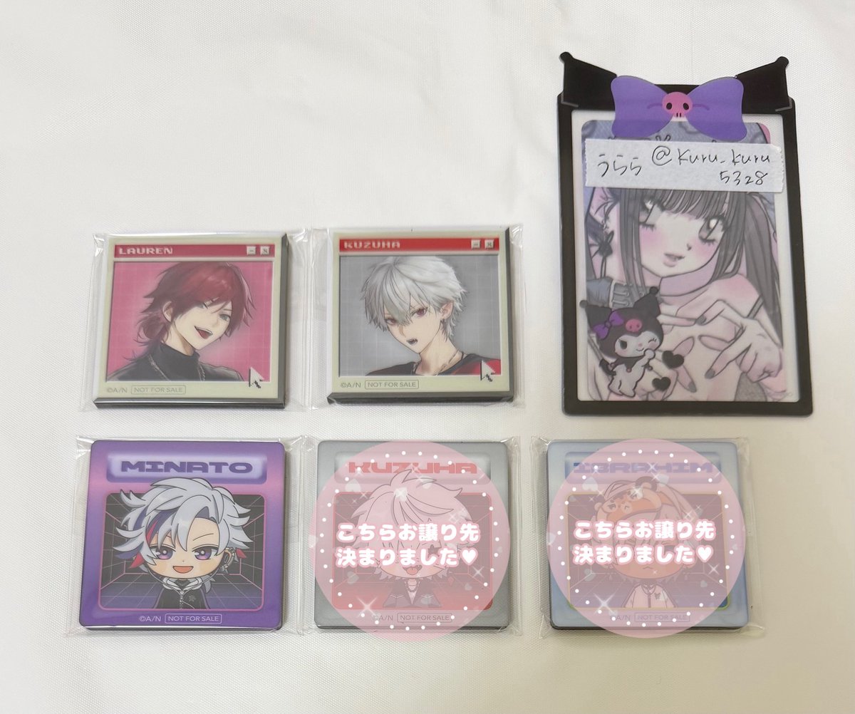 うらら.リトリン必読 tweet media