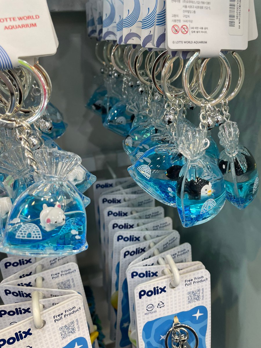 리 韓国代行 韓国情報🇰🇷🇯🇵 tweet media