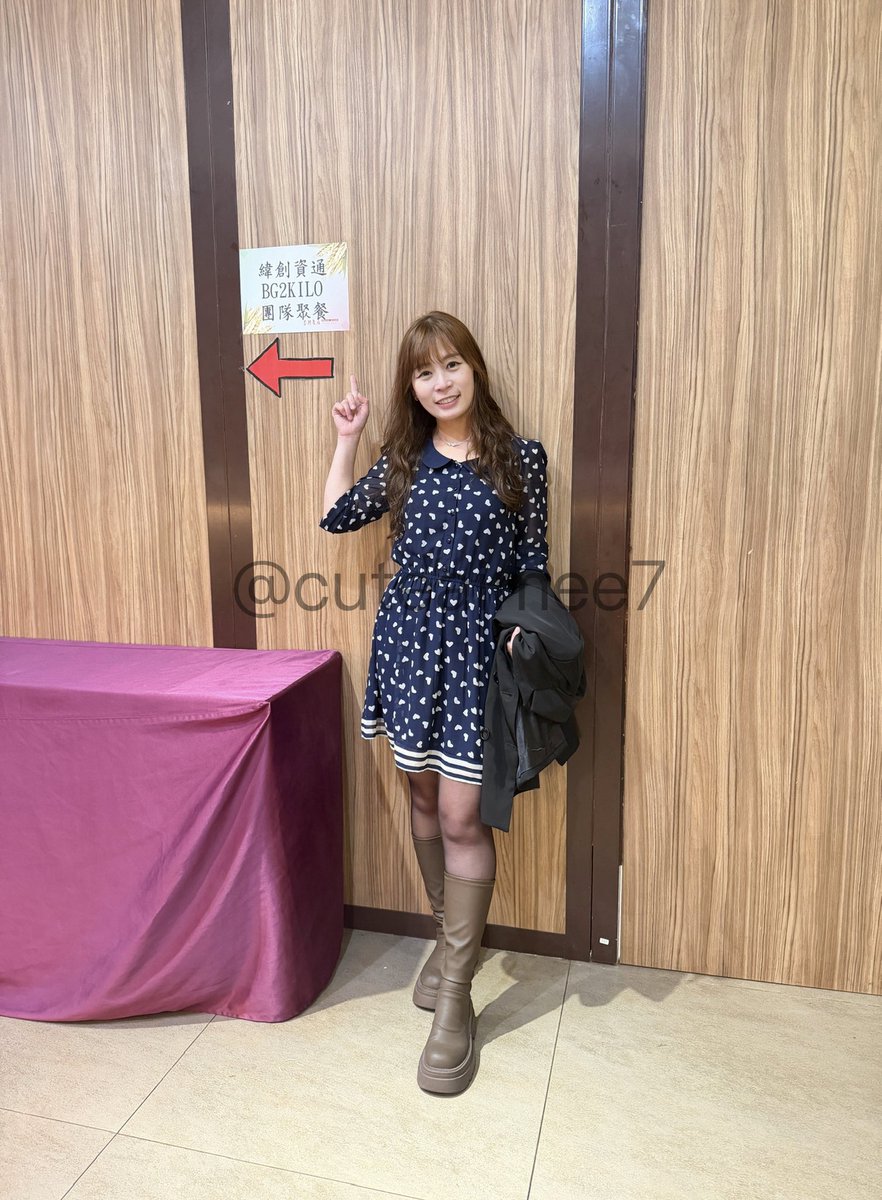 Aimee tweet media