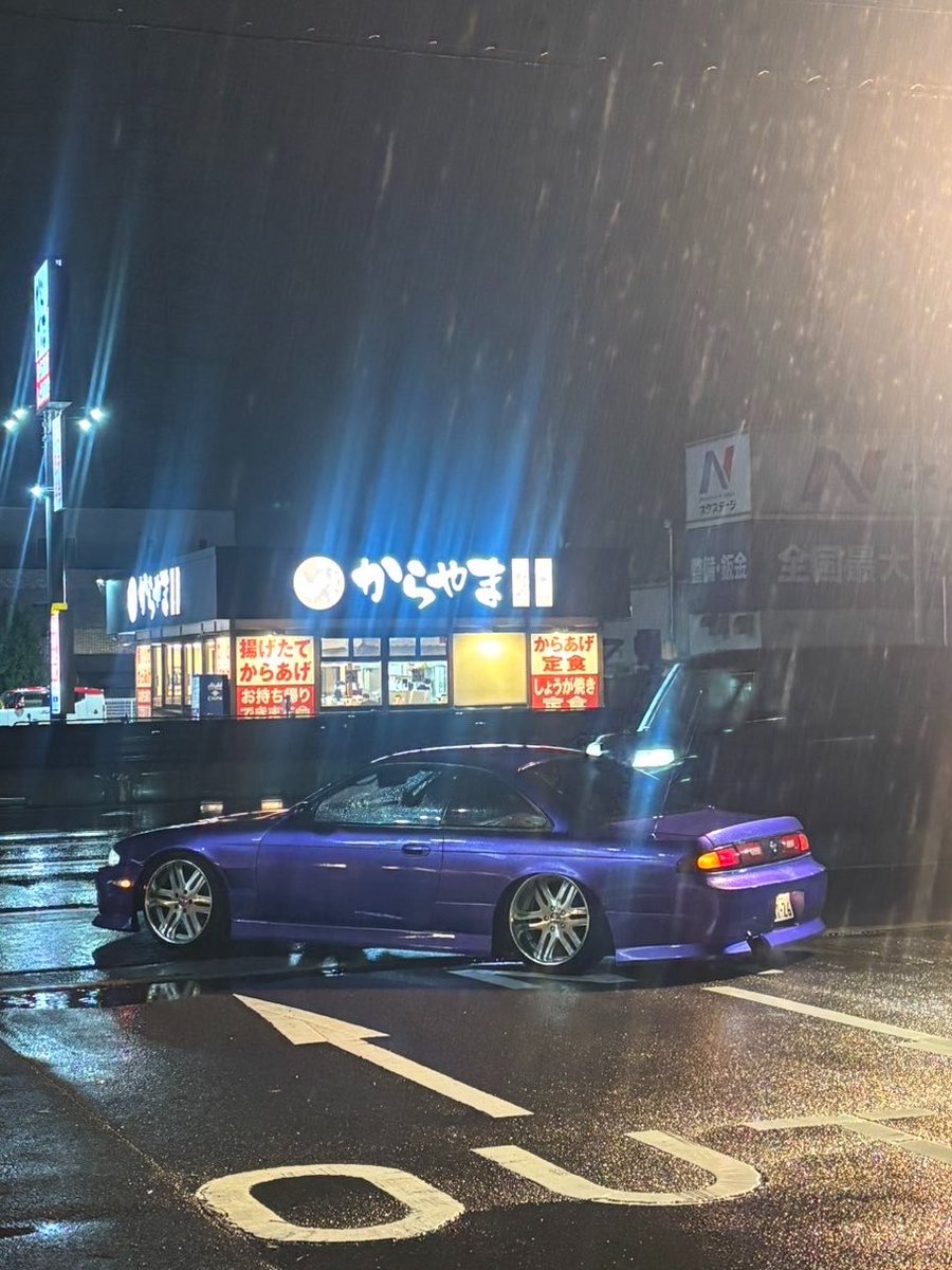 らいす tweet media