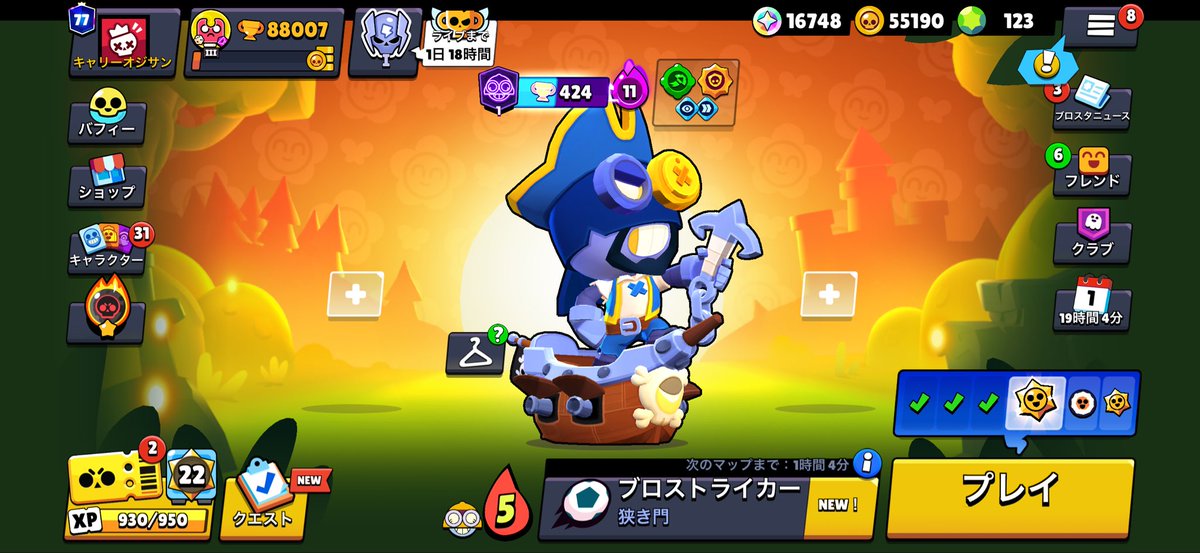ネーベー(キャリーオジサン) tweet media