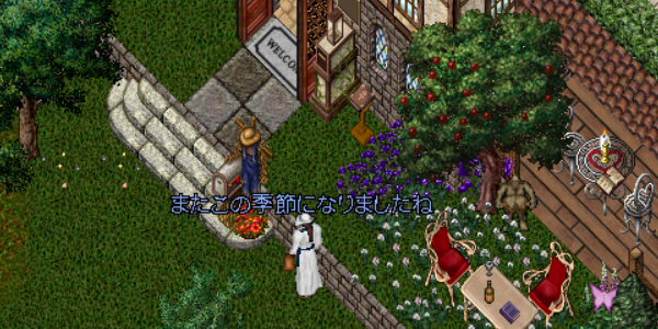 Latour@ASUKA tweet media