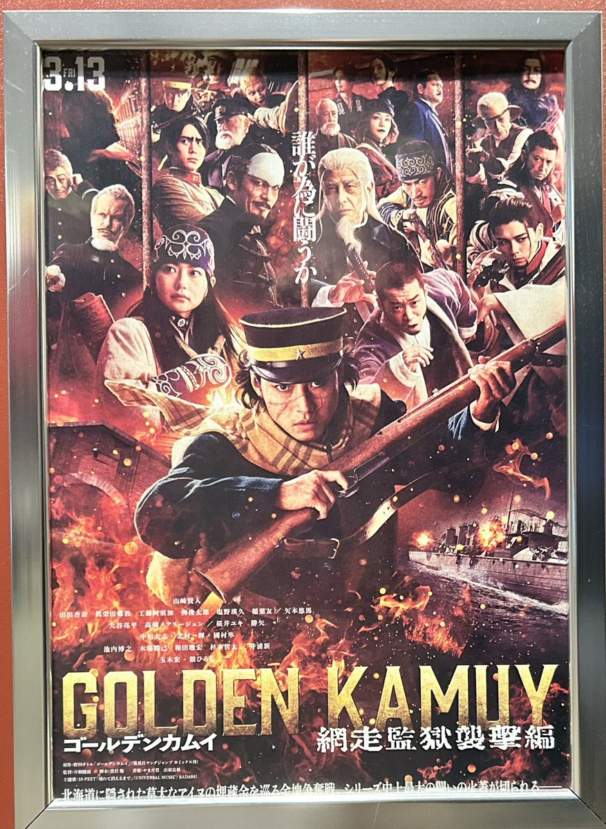 りん🎪劇団プレイング tweet media