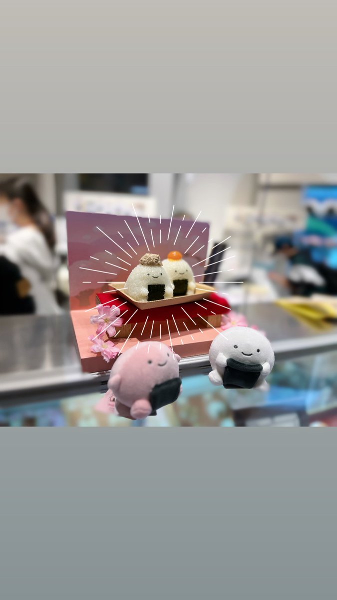 いももち！ tweet media