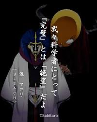 じゅんパパ@熱きサイヤ魂 tweet media