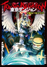 케메 KEME tweet media