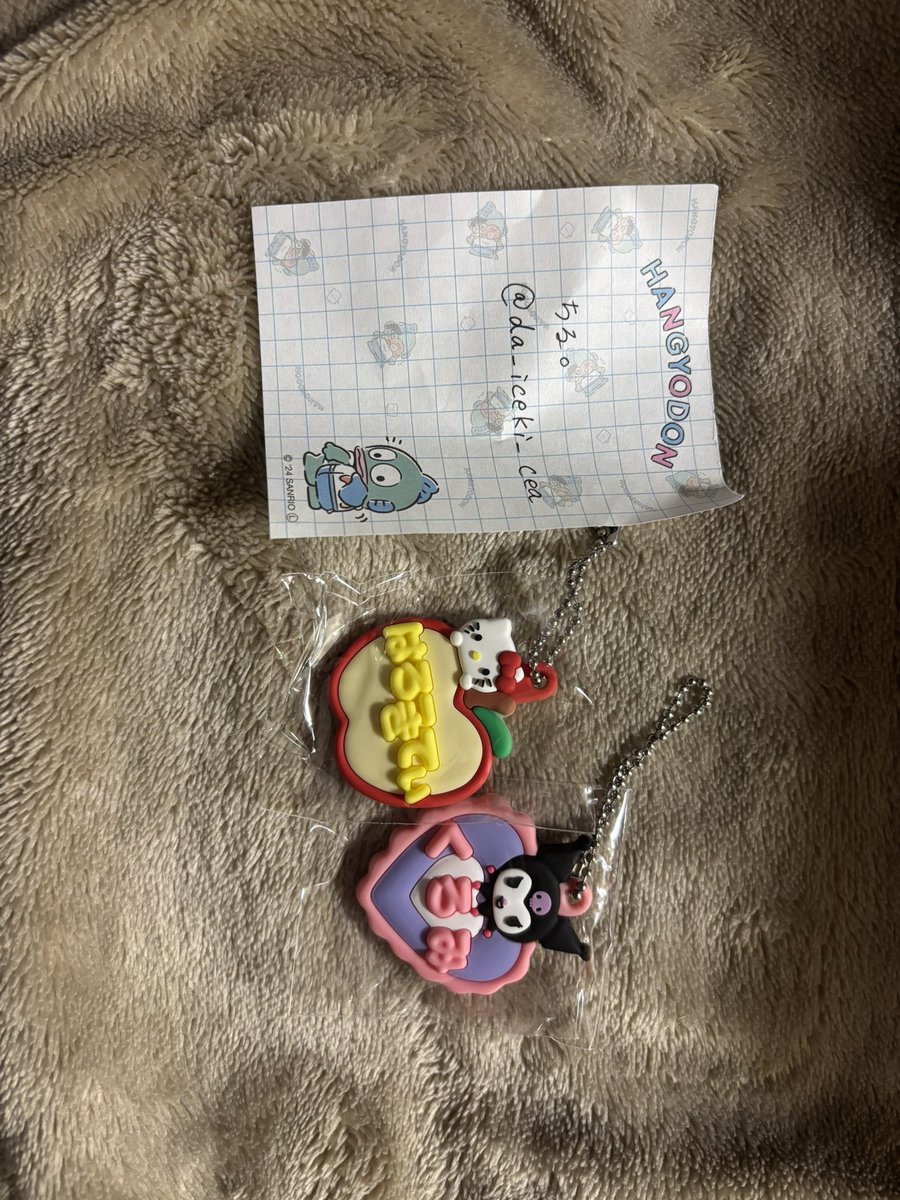 ちる。 tweet media