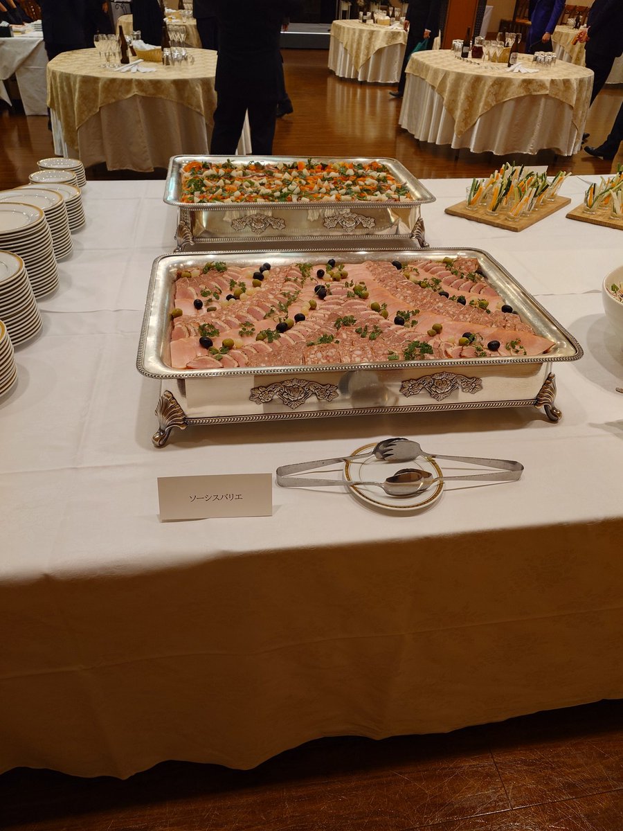 🍰🍎 tweet media