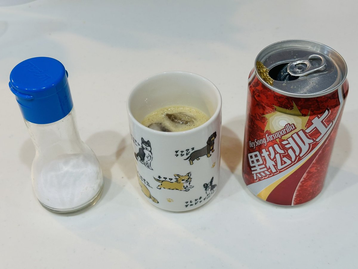 のらいぬ tweet media