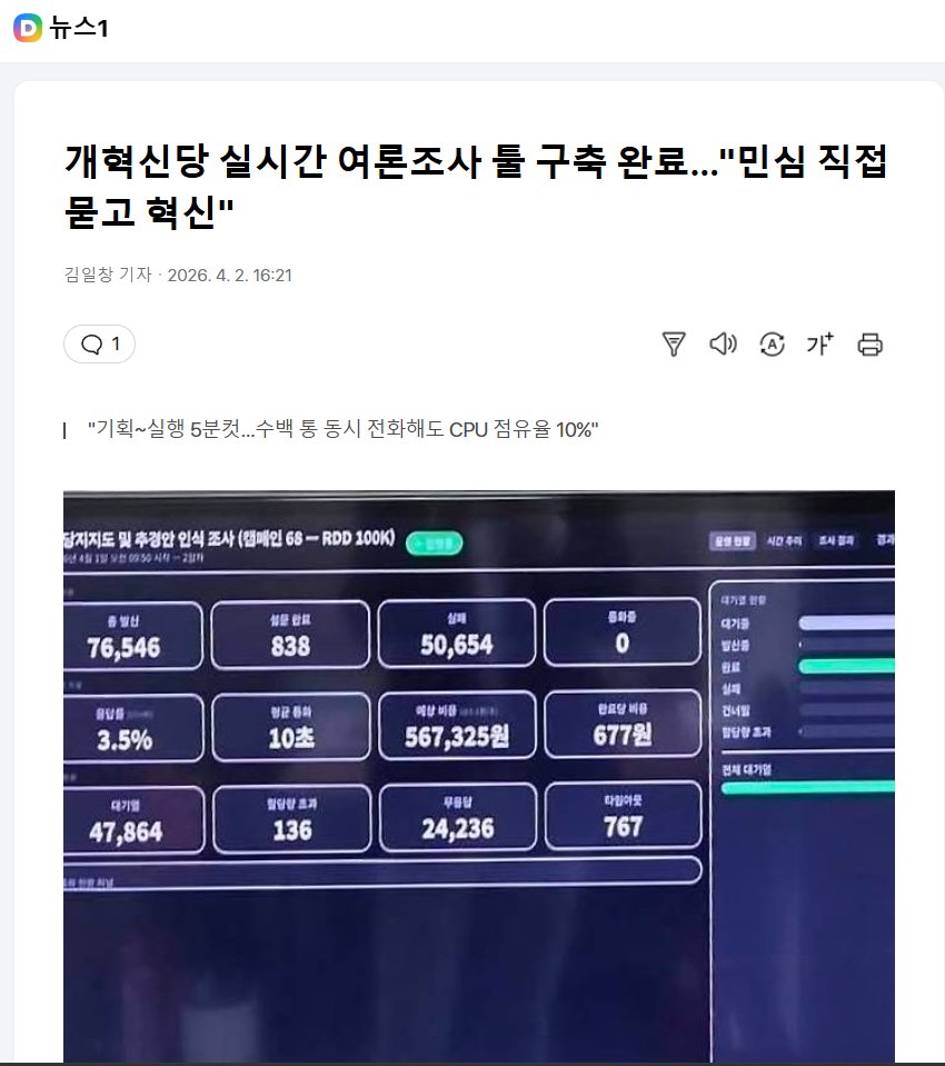 에스텔🌟 tweet media