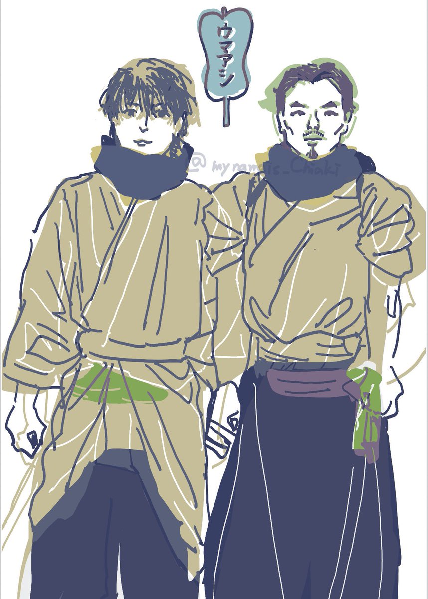 チあ木 tweet media