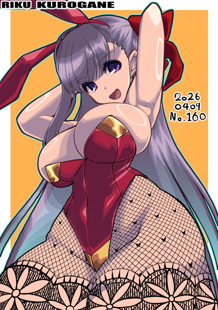 今日の1枚
skeb依頼絵
バニーBBちゃん 