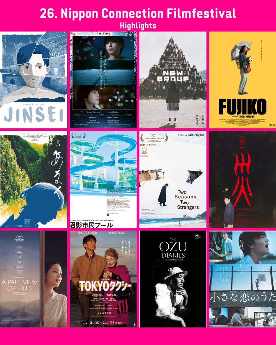 Nippon Connection tweet media
