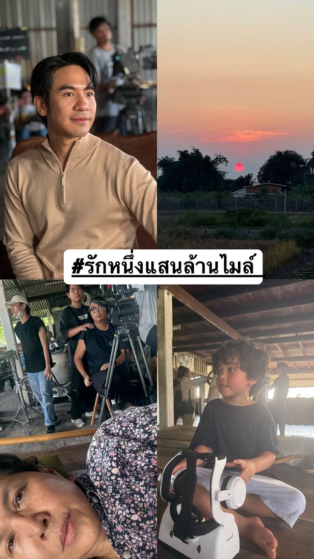 สามีใส่ตะกรุดเล่นคอน 🍊🍊 tweet media