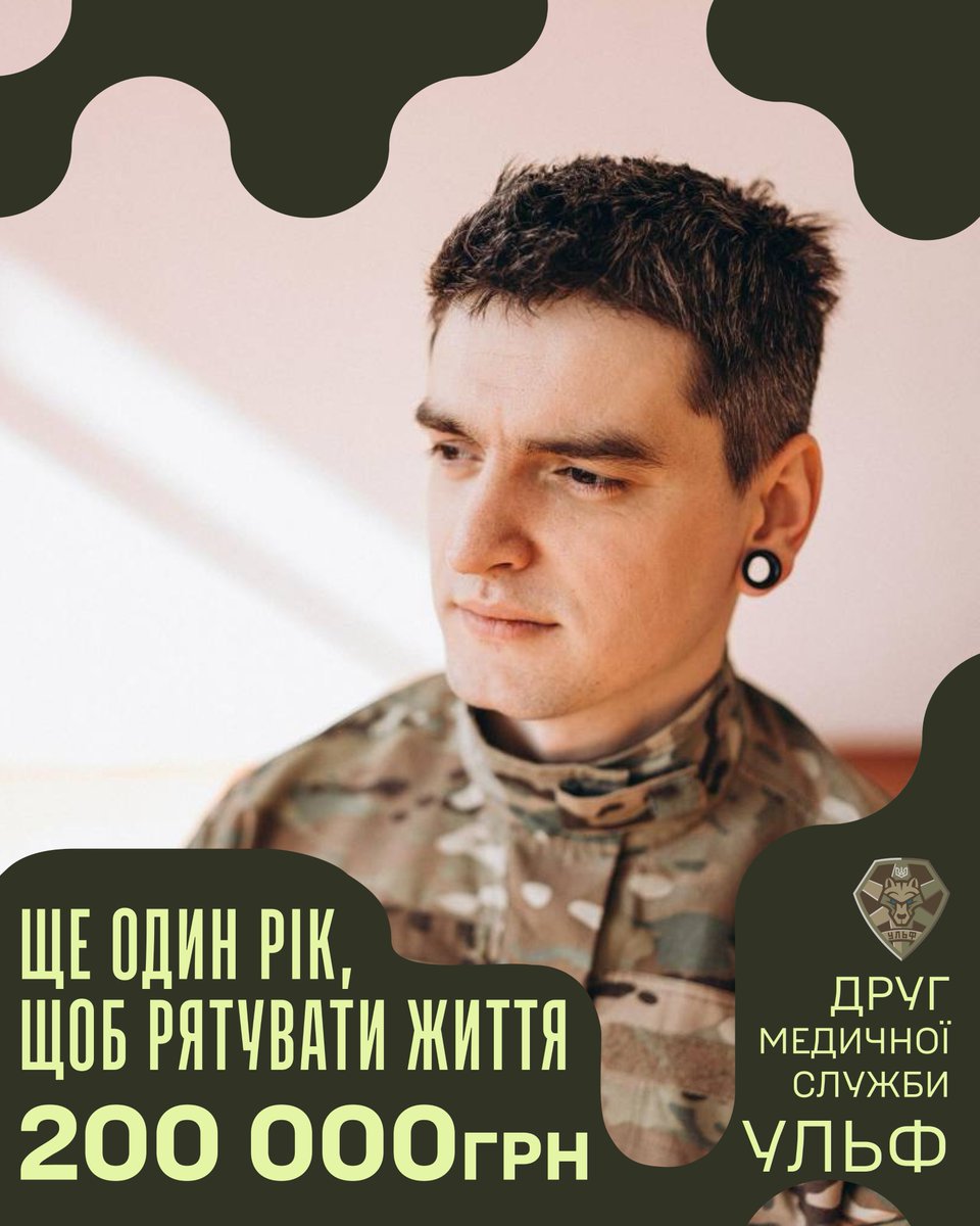 Тайлїр Андерсон tweet media