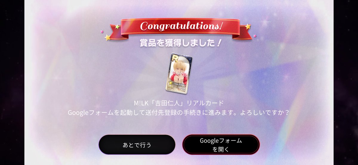 ︎^_^ tweet media