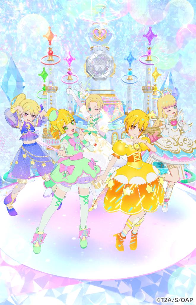 えるえむ tweet media