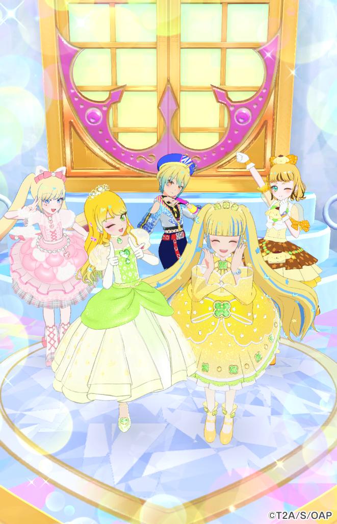 えるえむ tweet media