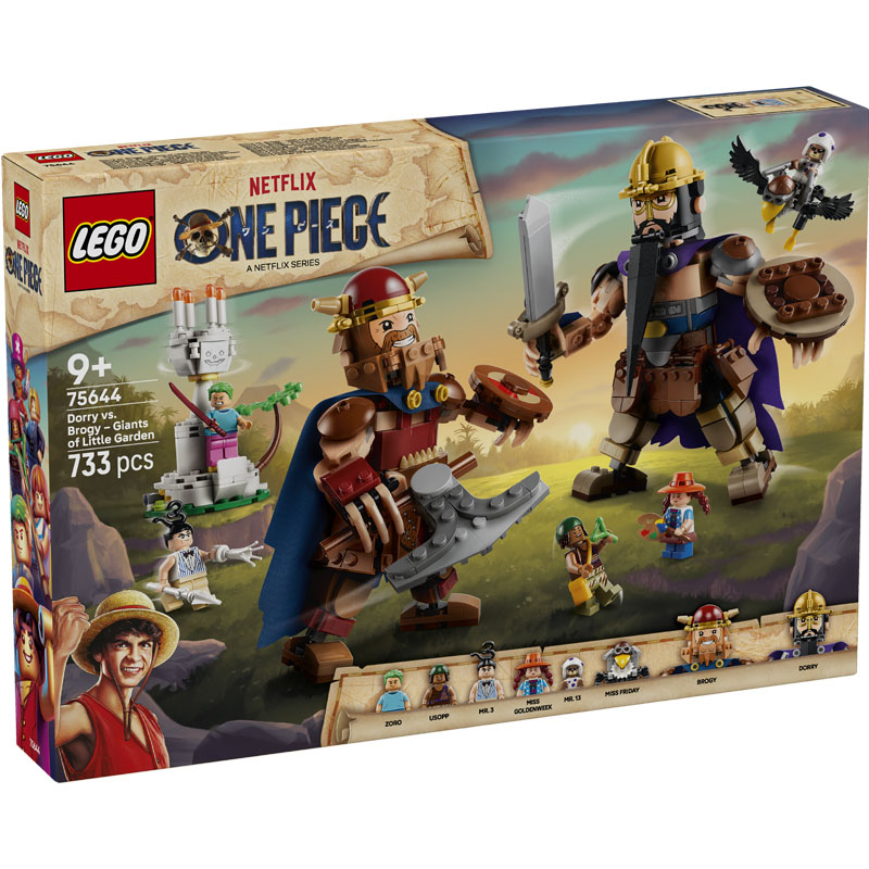 The Brick Fan tweet media