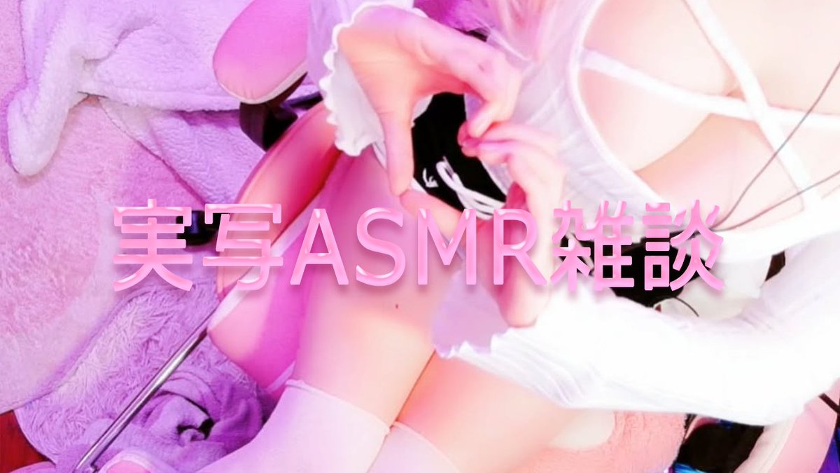 Aohalive【公式】🌸 tweet media