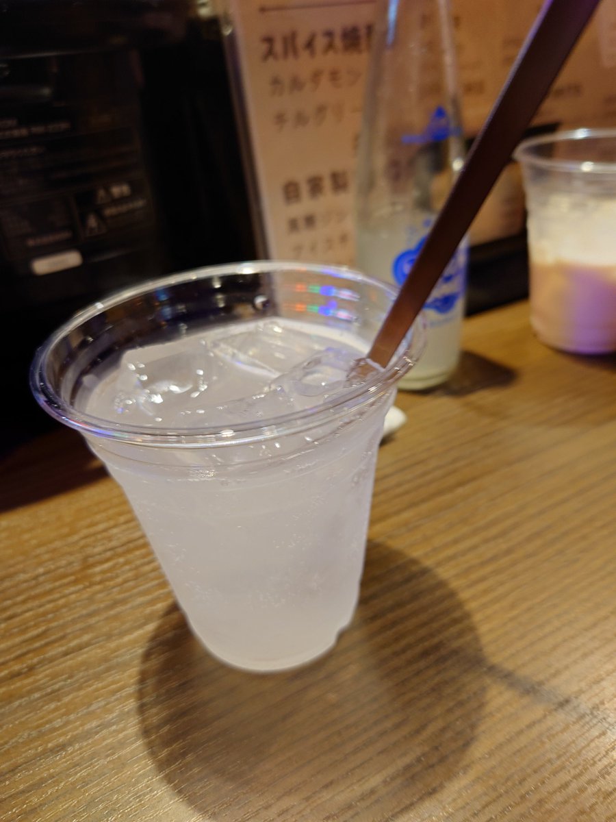 は　じ　め tweet media