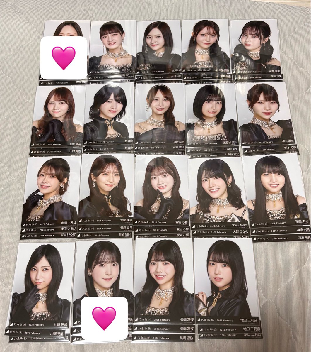 さあや tweet media